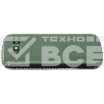 Мобильный телефон BQ 1851 Respect зеленый, фото10