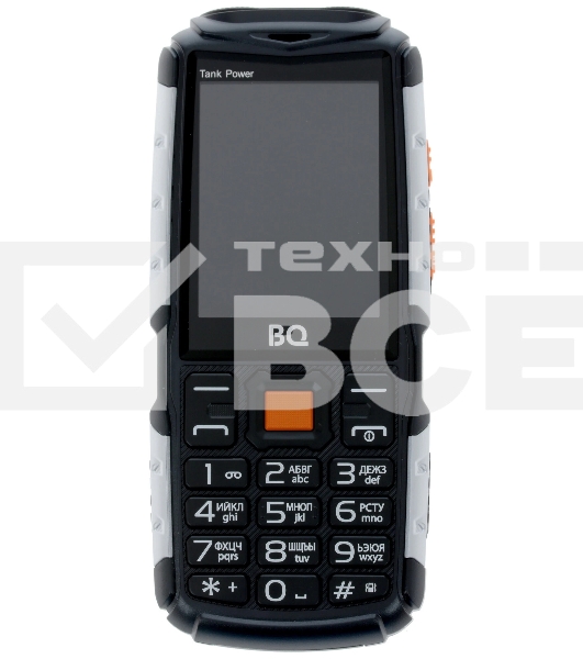 Мобильный телефон BQ 2430 Tank Power черный/серебристый