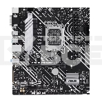 Материнская плата ASUS PRIME H610M-A-CSM, LGA 1700, Intel H610, 2xDDR5, 4xSATA, 2xM.2 PCIe 3.0 (x2, x4), 1xPCIe 4.0 x16, 1xPCIe x1, 1xHDMI, 1xDP, 1xVGA, 2xUSB-A 3.2 Gen 2, 4xUSB-A 2.0, 1x 1Gb LAN, 3x3.5 мм, 7.1, mATX, фото2