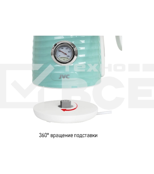 Электрочайник JVC JK-KE1726