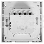 Умный диммер Яндекс Zigbee 1 клавиша YNDX-00530 белый, фото6