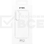 Чехол (клип-кейс) Samsung для Samsung Galaxy S25 Clear Case S25 прозрачный (EF-QS931CTEGRU), фото6