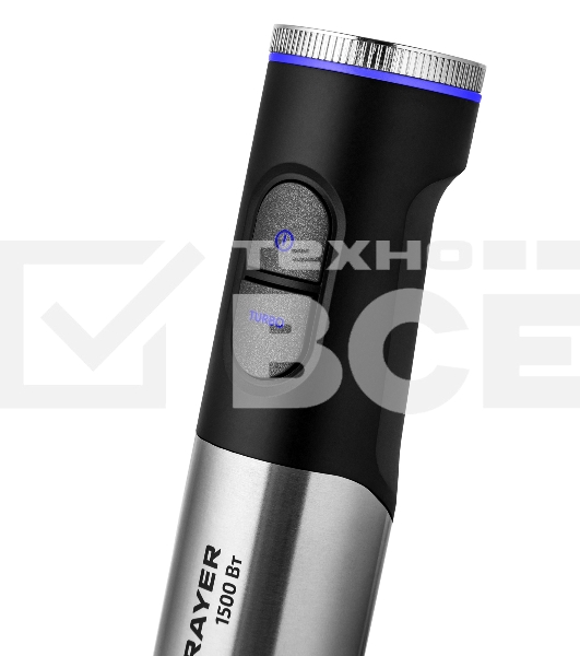Блендер BRAYER BR1265