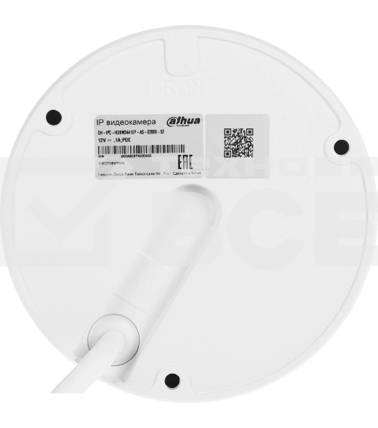 Камера видеонаблюдения IP Dahua DH-IPC-HDBW3441EP-AS-0280B-S2 2.8-2.8мм цв.