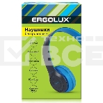Беспроводные/проводные наушники ERGOLUX ELX-BTHP01-C06 синий, накладные, Bluetooth + проводной, до 8 ч, фото2