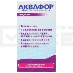 Картридж Аквафор B15 (В100-15),ресурс 170л, фото3