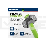 Кувалда Сибртех 3000 г, фибергласовая обрезиненная рукоятка, фото7