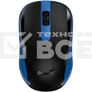 Мышь беспроводная Genius NX-8008S синий, 1200 dpi, радиоканал, USB, кнопки - 3