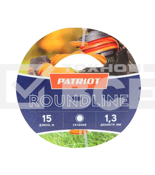 Леска Roundline D 1,3 мм L 15 м (круглая, желтая) 130-15-1, блистер