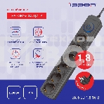 Сетевой фильтр Ippon BK-6-EU-1.8-16-B 1.8м (6 розеток) черный (коробка), фото7