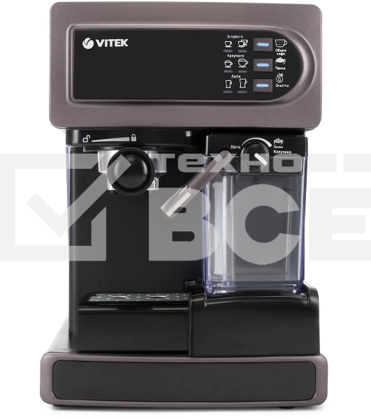 Кофеварка рожковая Vitek VT-1517 VT фиолетовый, исп. кофе - молотый, 1.65 л, 1238 Вт, 15 Бар