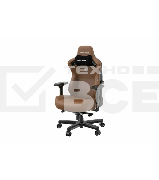 Кресло игровое Anda Seat Kaiser 3, цвет коричневый, размер L (120кг), материал ПВХ (модель AD12)