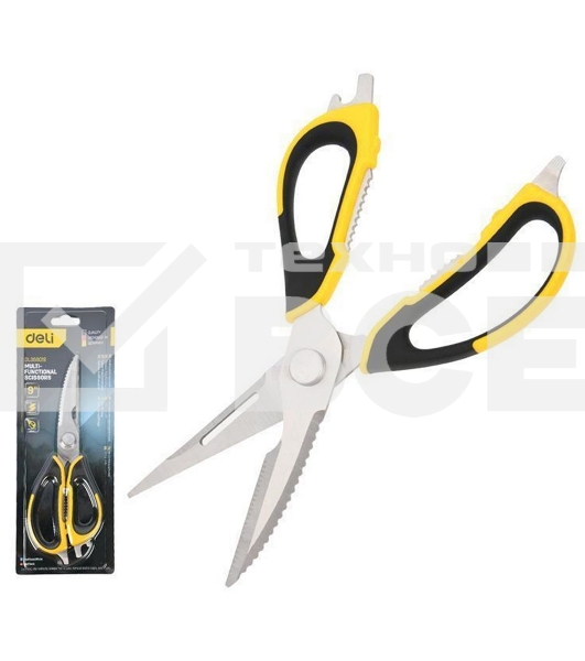 Ножницы многофункциональные хозяйственные DL358019 нержавеющая сталь