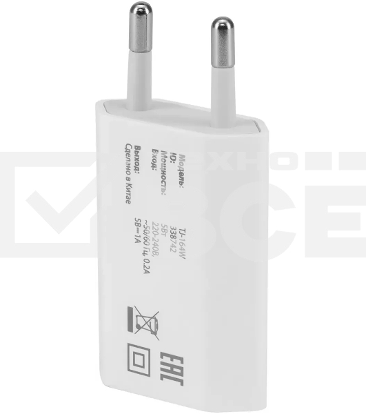 Сетевое зарядное устройство Buro TJ-164w 1A универсальное белый