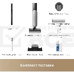 Пылесос моющий Trouver X4 Pro 450Вт черный, фото12