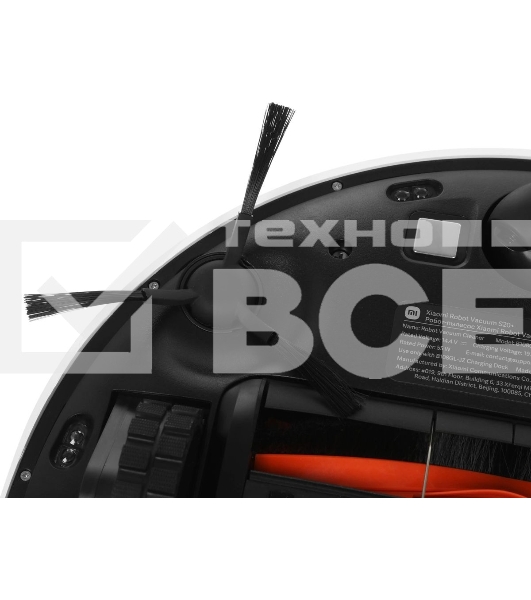 Робот-пылесос Xiaomi S20+ белый EU