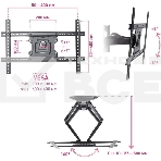 Кронштейн для телевизора Arm Media COBRA-60 черный, 32'-65' макс. 45 кг, настенный, поворотно-выдвижной и наклонный, фото10