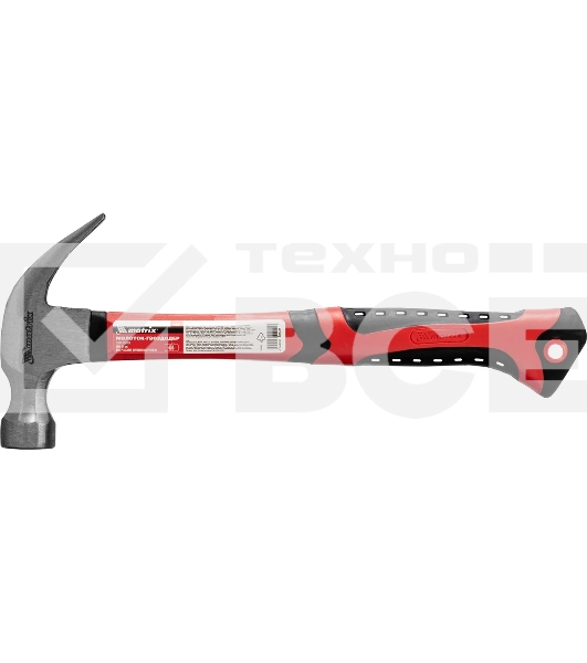 Молоток-гвоздодер Matrix 450 г, боек 27 мм, фибергласовая обрезиненная рукоятка