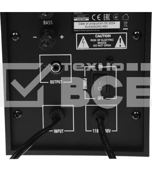 Акустическая система SVEN АС SPS-621, черный (28 Вт, Bluetooth)