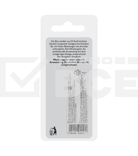 Бита Gross Torx 10х50 мм, сталь S2, шестигр., 2 шт.