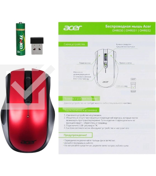 Мышь беспроводная Acer OMR032 черный/красный, 1600 dpi, радиоканал, USB, кнопки - 4