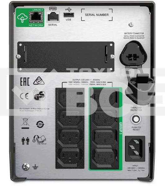 Источник бесперебойного питания APC Smart-UPS SMT1500IC 1000Вт 1500ВА черный