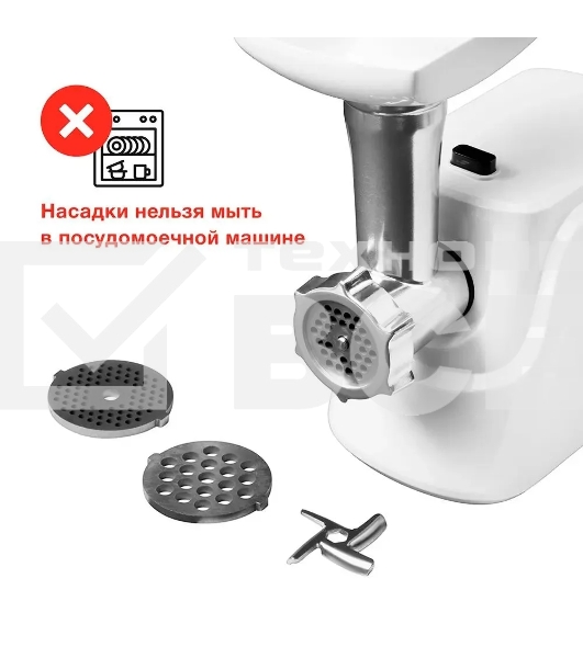 Мясорубка Starwind SMG-5550 1900Вт белый