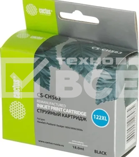 Картридж струйный Cactus CS-CH563 №122XL черный (18 мл.) для HP DeskJet 1050/2050/2050s