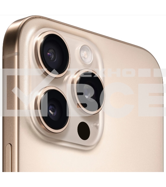 Смартфон Apple iPhone 16 Pro, 8/128Gb, бежевый титан