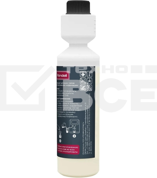 Очиститель Rondell RDE-1662, универсальное, 250мл