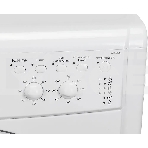 Стиральная машина Indesit IWSC 6105 белый, загрузка фронтальная 6 кг, 1000 об/мин., класс: А, фото19