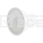 Лампа светодиодная SAFFIT SBMR1615 (55226) 15Вт 230В GU5.3 дневной, фото2