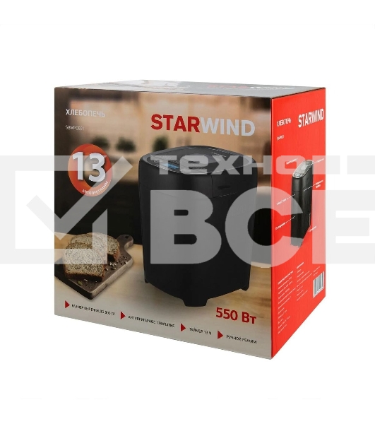 Хлебопечь Starwind SBMP0921 550Вт черный