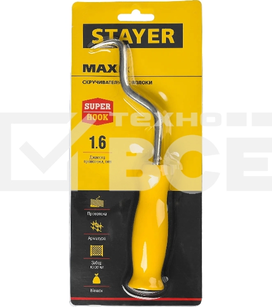 Крюк для вязки проволоки STAYER MAXFix 23802 250 мм
