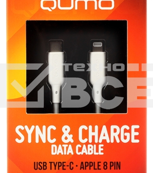 Кабель QUMO, MFI С94, Type-C на MFI Apple 8 pin, силиконовый, 1м, 2,22A, 9V, 20W, PD (белый)