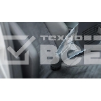 Пылесос ручной Ritmix CVC-003 черный/серый, 70 Вт, уборка сухая, пылесборник контейнер 0.32 л, фото3