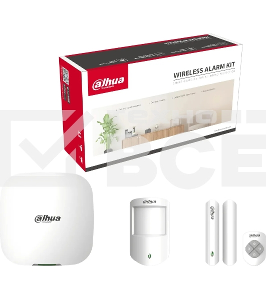 Комплект охранной сигнализации Dahua DHI-ART-ARC3000H-03-W2(868)