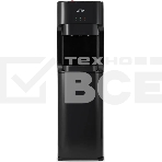 Кулер для воды Vatten L45NK, нижняя загрузка, нагрев 90 °С, охлаждение 10 °С, черный, фото 1