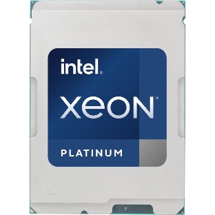Процессор Intel Xeon Platinum 8558 Soc-4677 2.1GHz OEM
