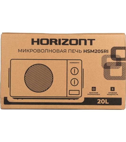 Микроволновая печь Horizont HSM 205 RI