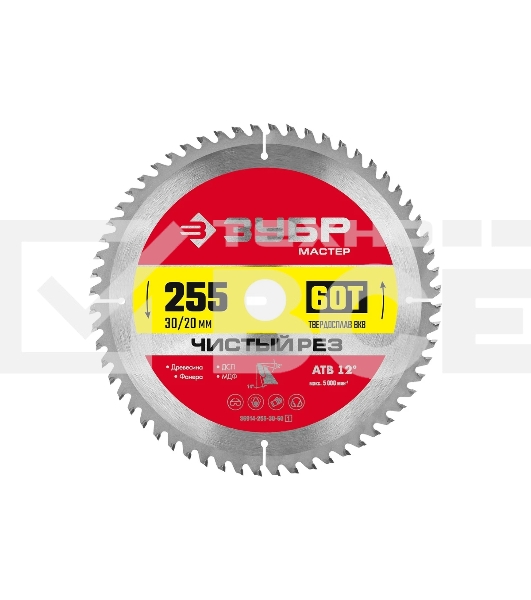Диск Зубр Чистый рез 255 x 30/20мм 60Т, диск пильный по дереву