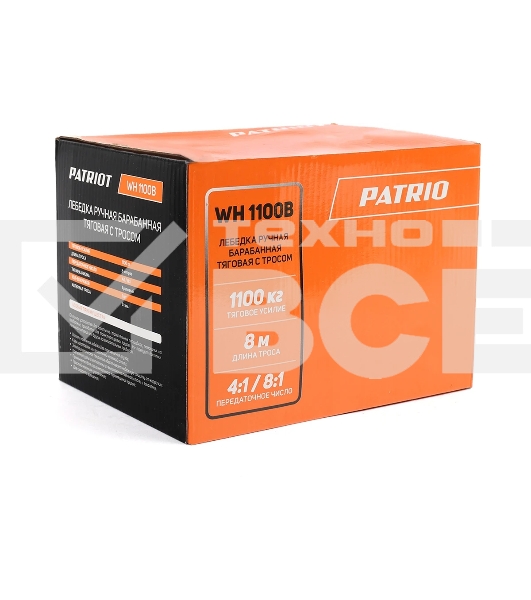 Лебедка ручная барабанная PATRIOT WH 1100B, усилие - 1100 кг, трос- 8 м