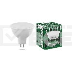 Лампа светодиодная SAFFIT SBMR1609 (55086) 9 вт 230в GU5.3 дневной, фото 1