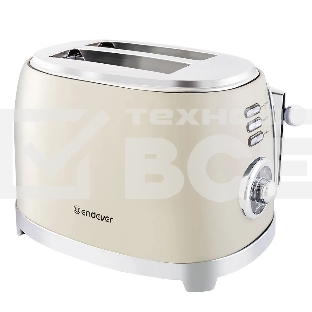 Тостер электрический ENDEVER Skyline ST-129 850 Вт, бежевый