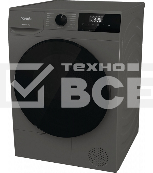 Сушильная машина Gorenje D2HNA92/C серый, 9 кг, сушка - конденсационная, программ - 15, 59.5 x 84.5 x 66 см