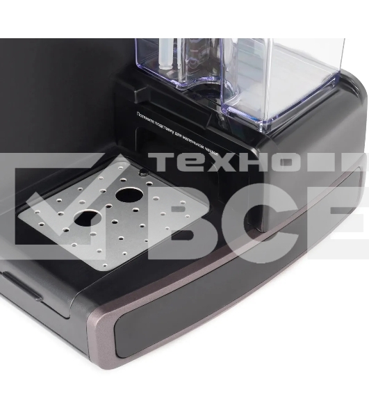Кофеварка рожковая Vitek VT-1517 VT фиолетовый, исп. кофе - молотый, 1.65 л, 1238 Вт, 15 Бар