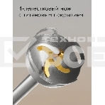 Блендер погружной Redmond BH421 1800Вт белый, фото6