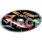 Пильный диск по дереву Denzel ф300 х 30 мм, 80 зубьев 733667, фото8