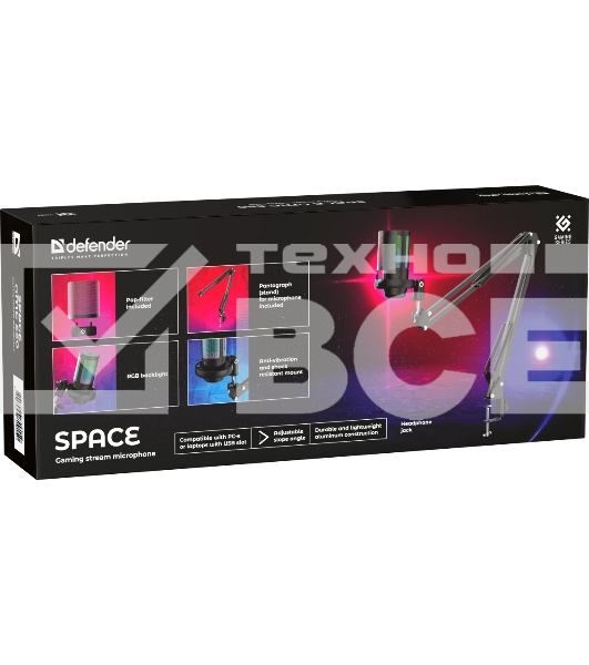 Игровой стрим микрофон Defender Space GMC 550 USB