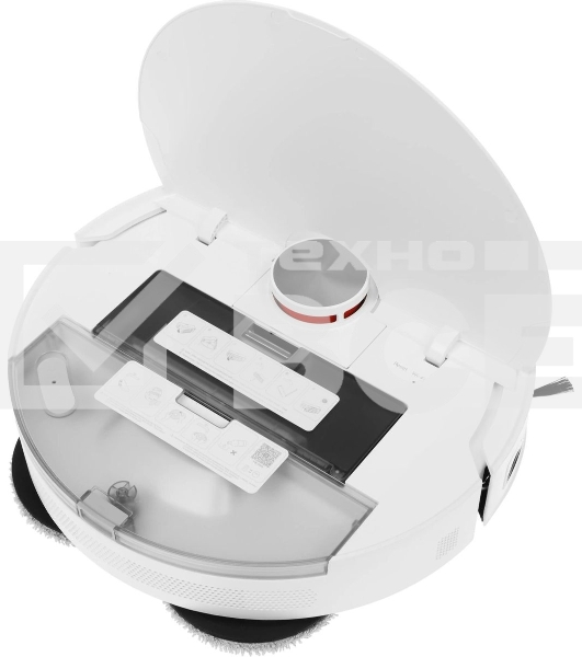 Робот-пылесос Xiaomi S20+ белый EU